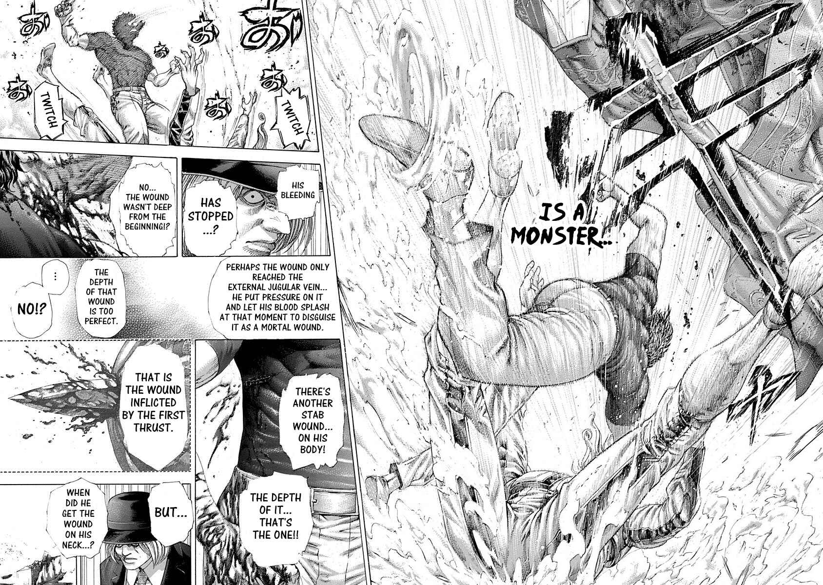 Usogui Chapter 354 - Page 13
