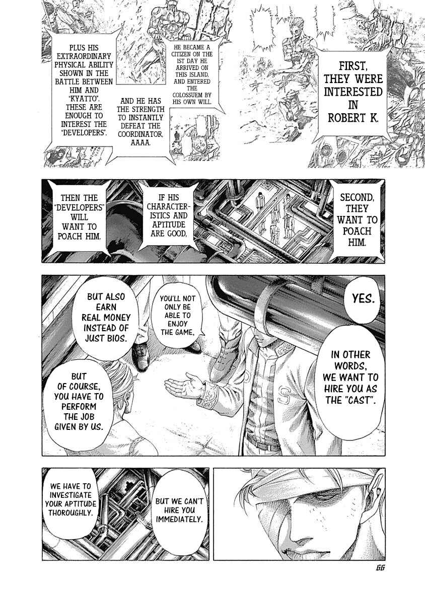 Usogui Chapter 354 - Page 2