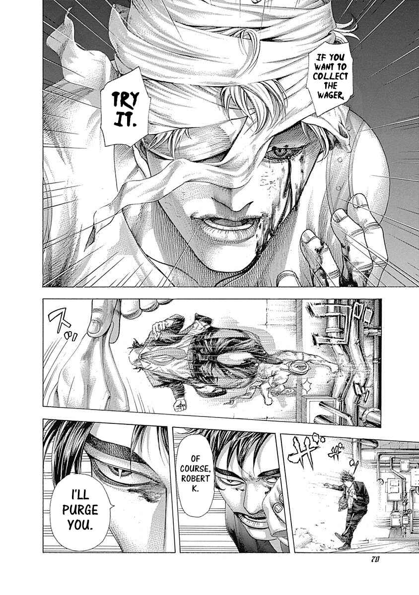 Usogui Chapter 354 - Page 6