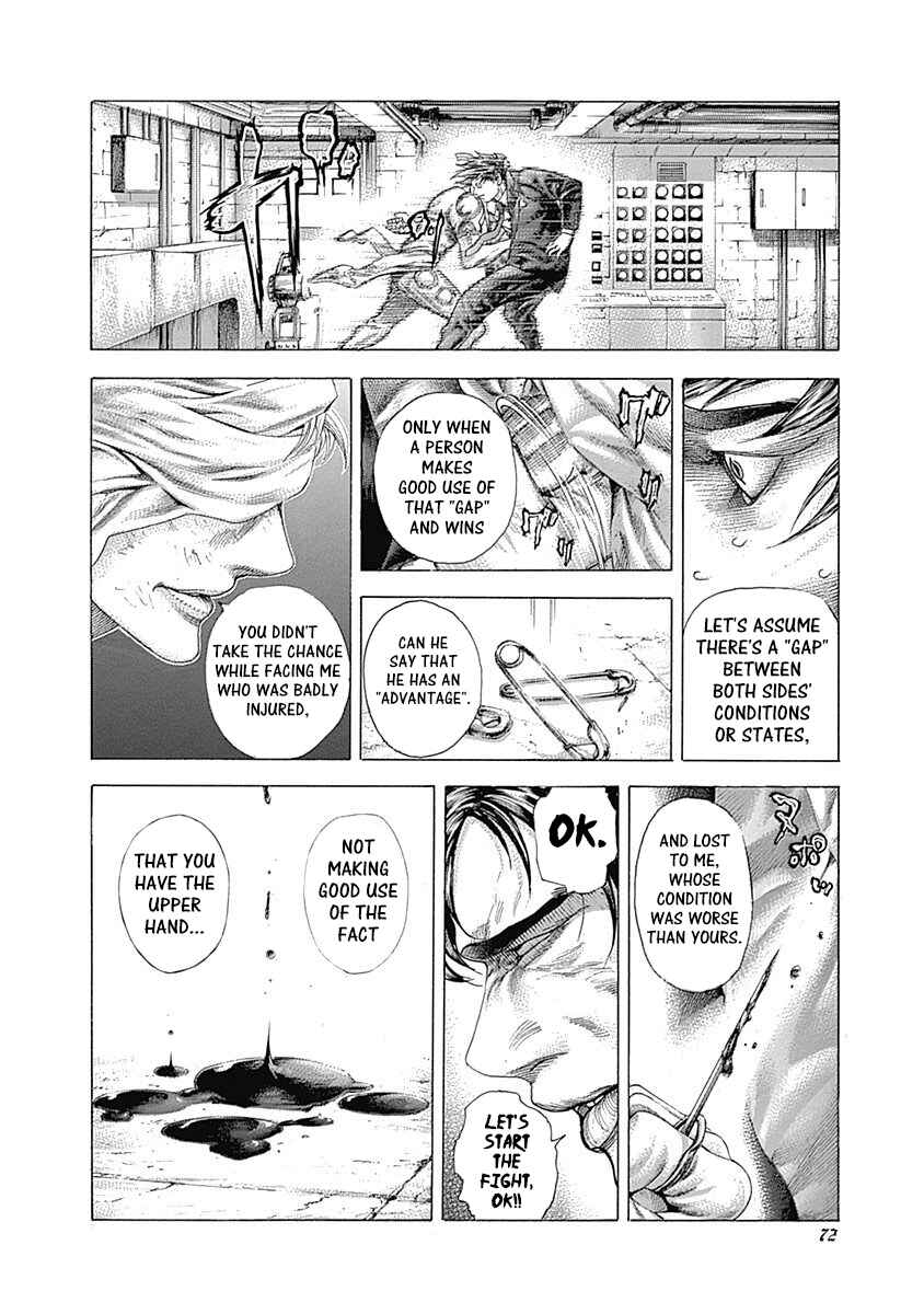 Usogui Chapter 354 - Page 8