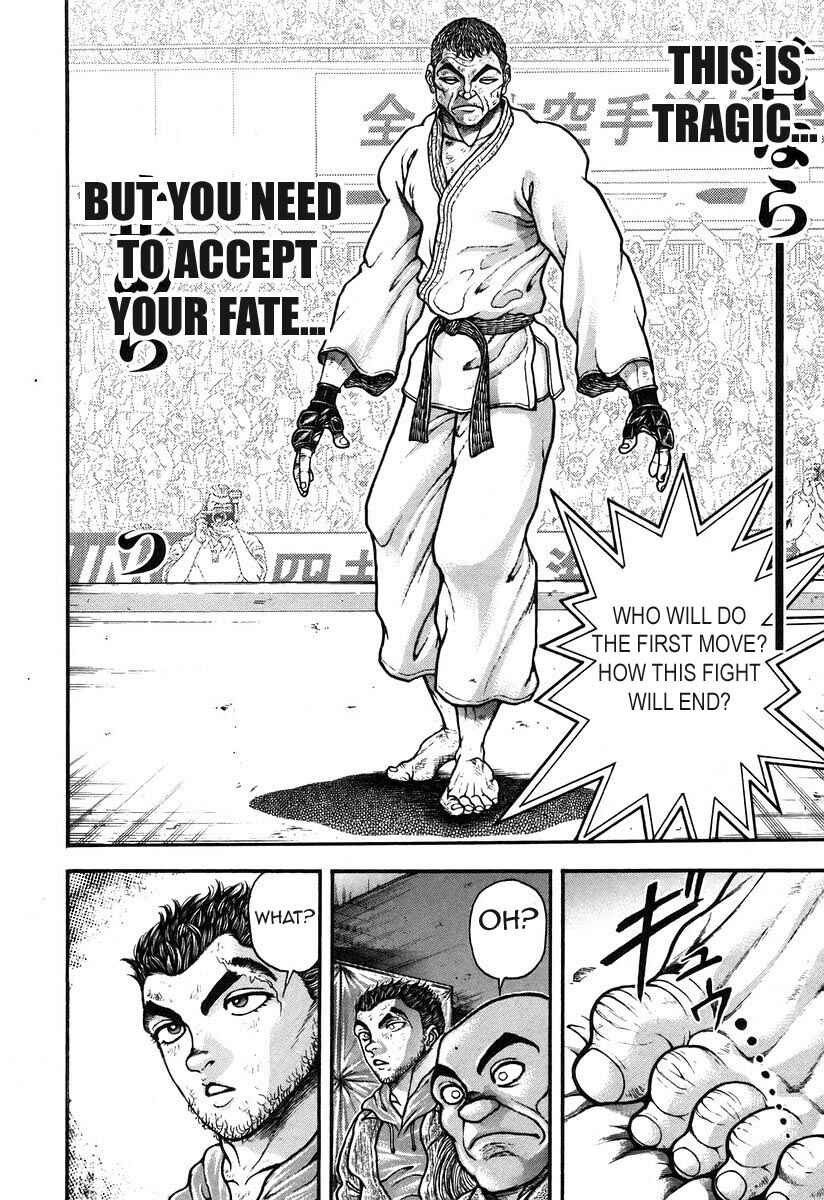 Garouden Chapter 178 - Page 4