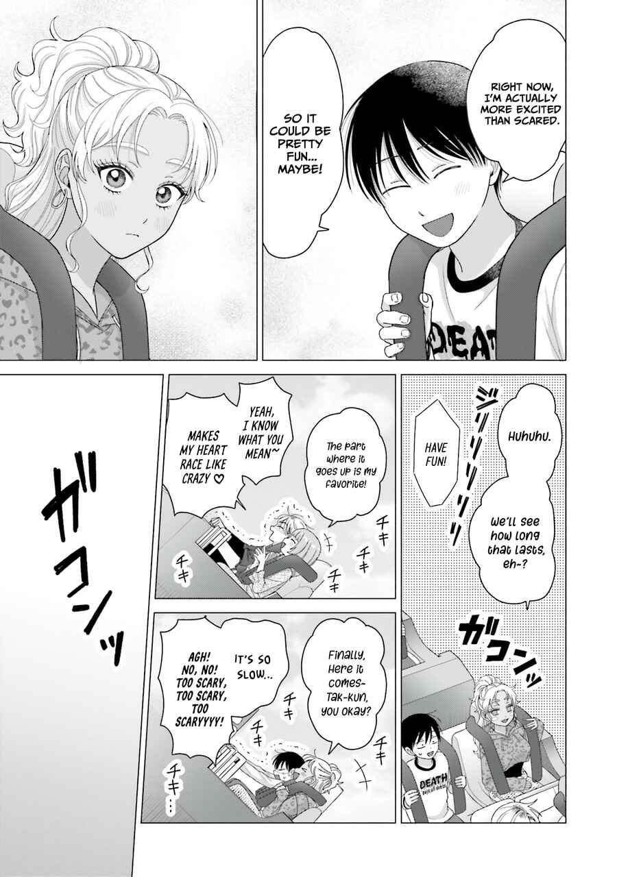 Otaku ni Yasashii Gal wa Inai!? Chapter 61 - Page 11