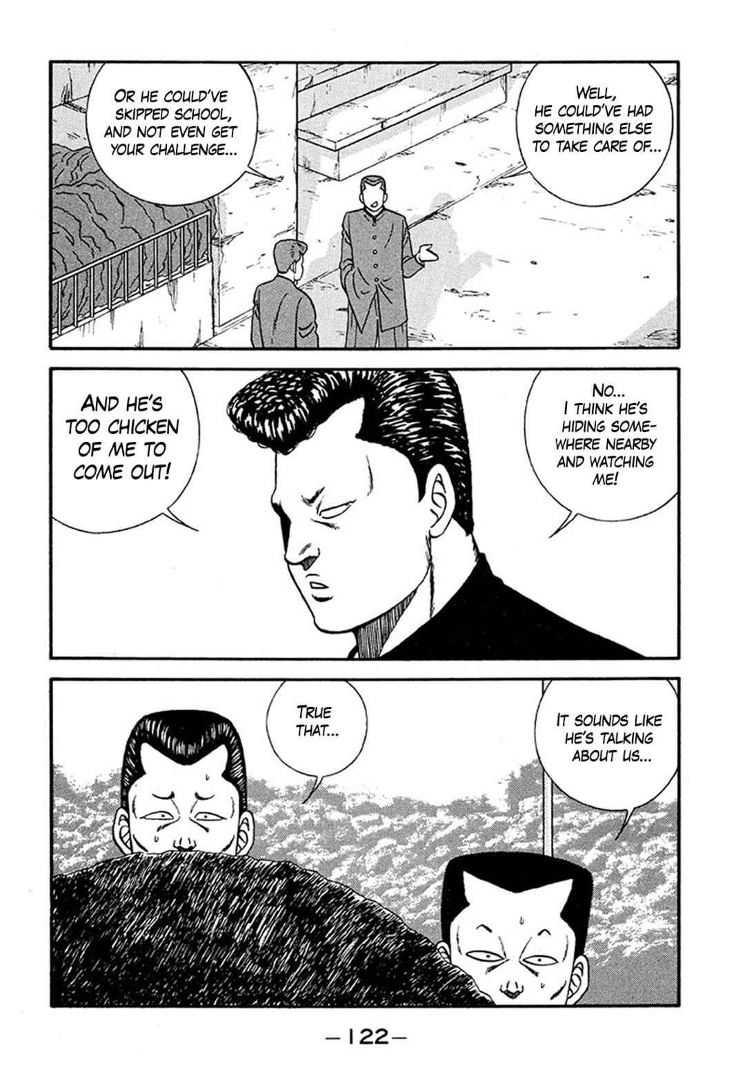 Be-bop High School Chapter 209 - Page 17