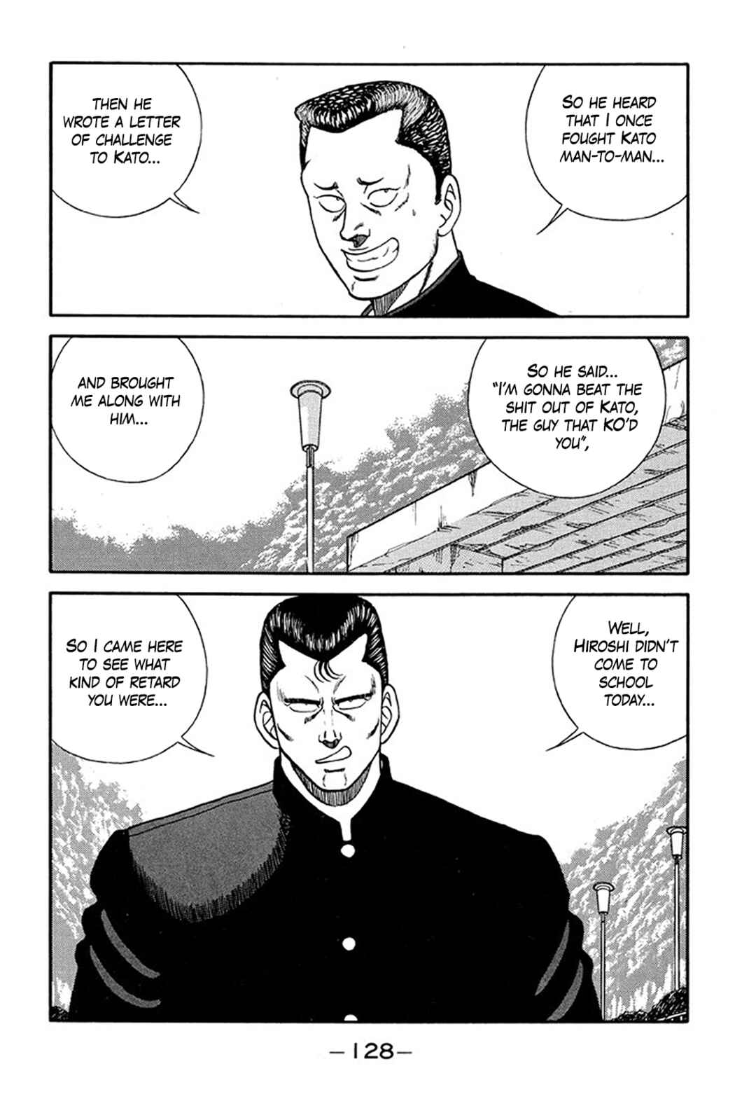 Be-bop High School Chapter 209 - Page 23