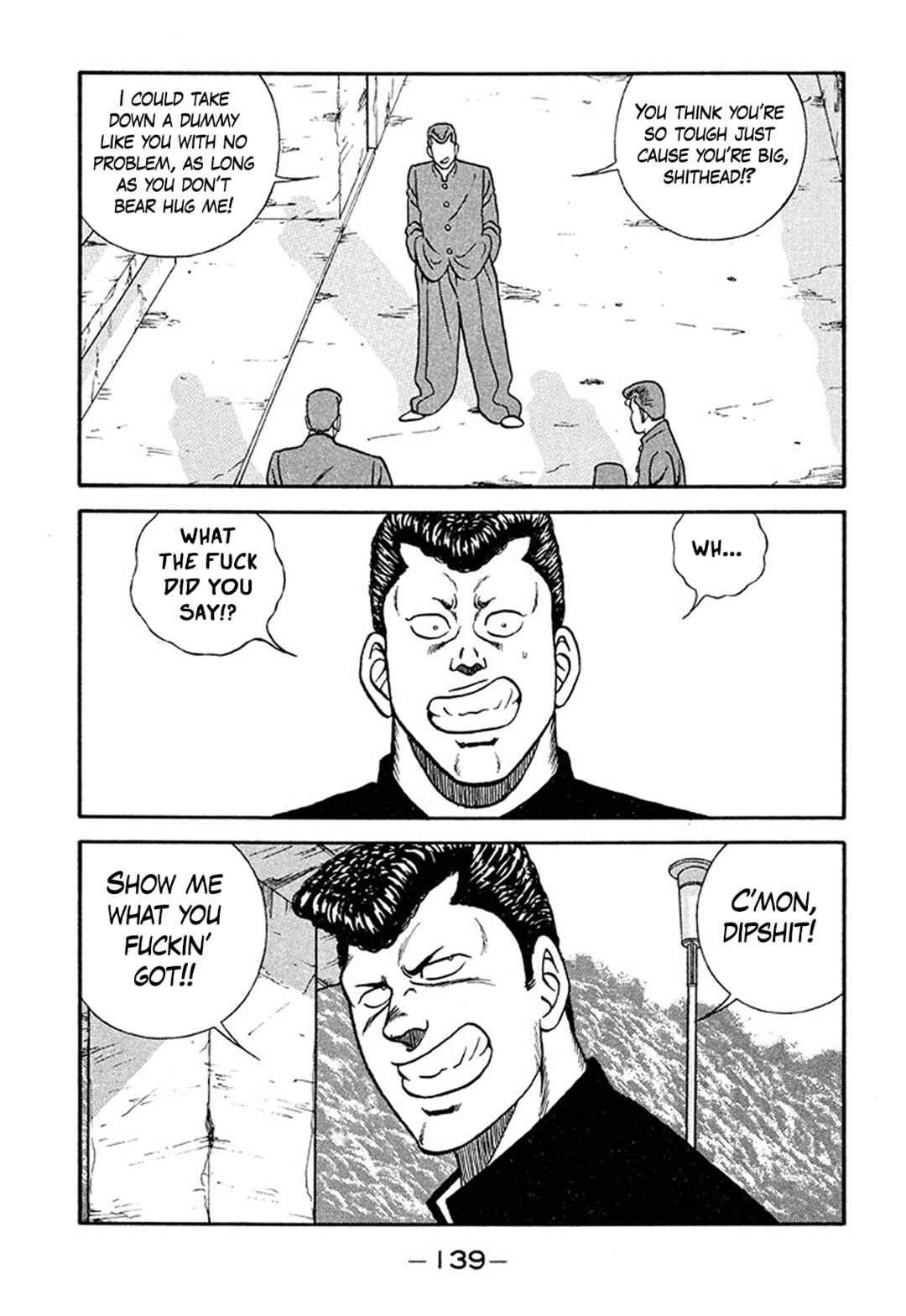 Be-bop High School Chapter 209 - Page 34