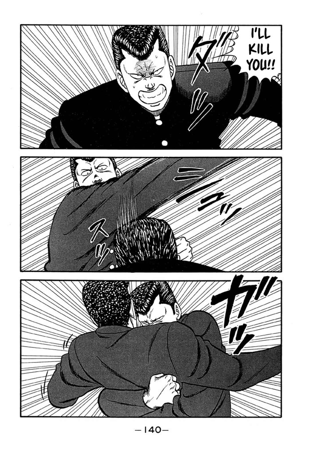 Be-bop High School Chapter 209 - Page 35