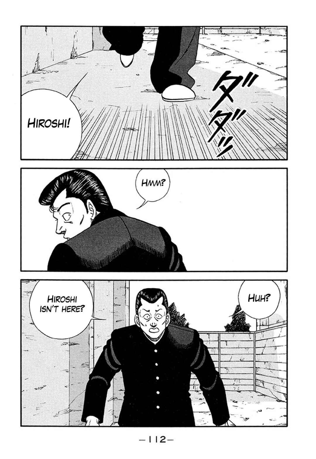 Be-bop High School Chapter 209 - Page 8