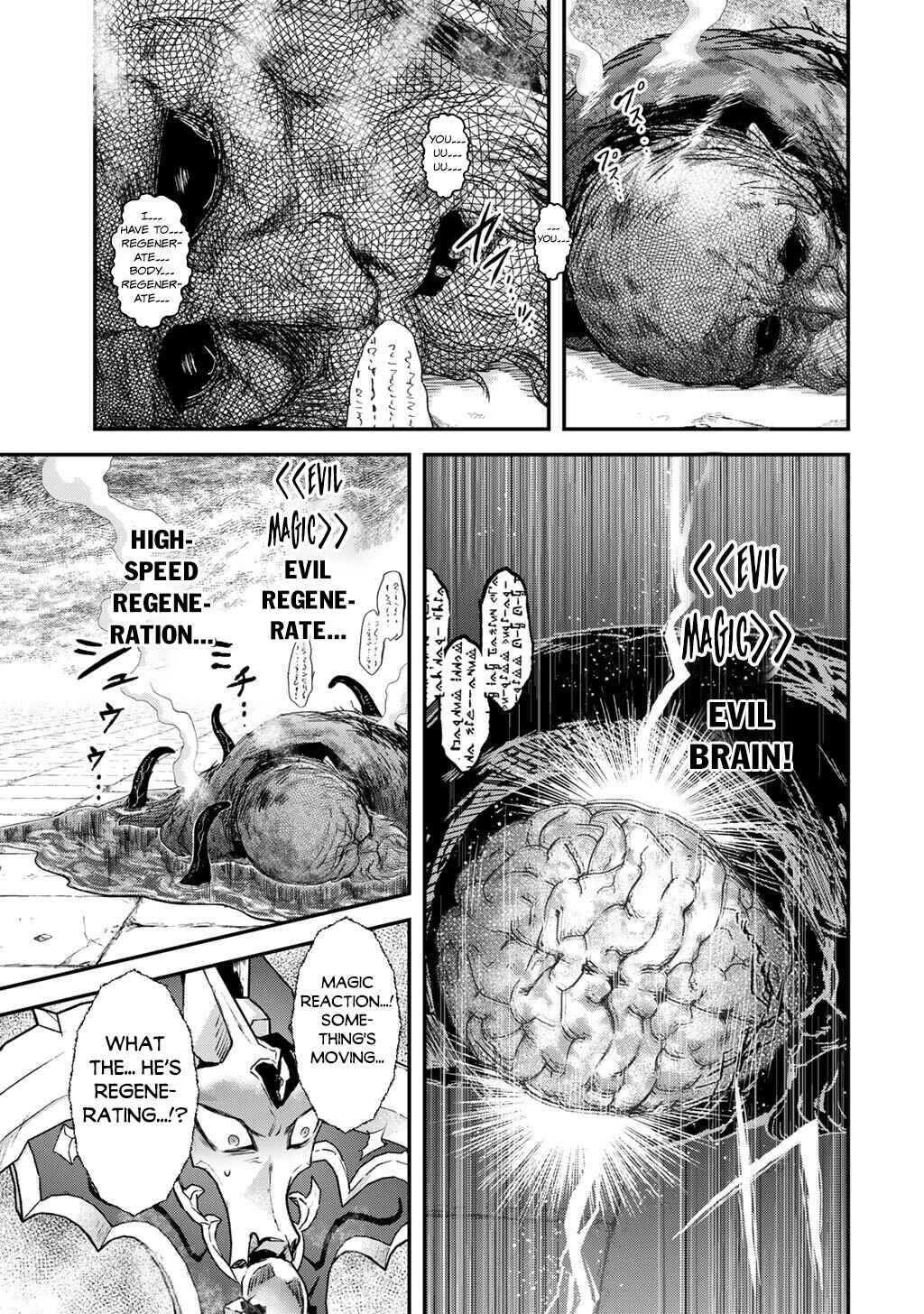 Tensei Shitara Ken deshita Chapter 85 - Page 27