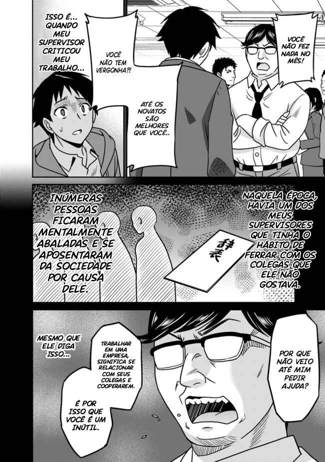 Saikyou no Shuzoku ga Ningen Datta Ken Chapter 57 - Page 11