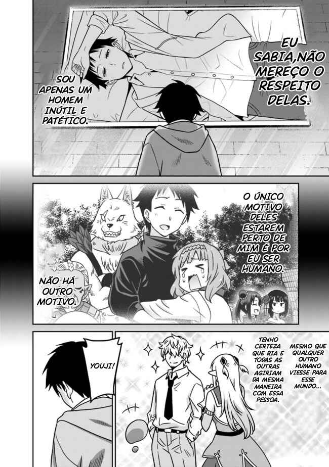 Saikyou no Shuzoku ga Ningen Datta Ken Chapter 57 - Page 15