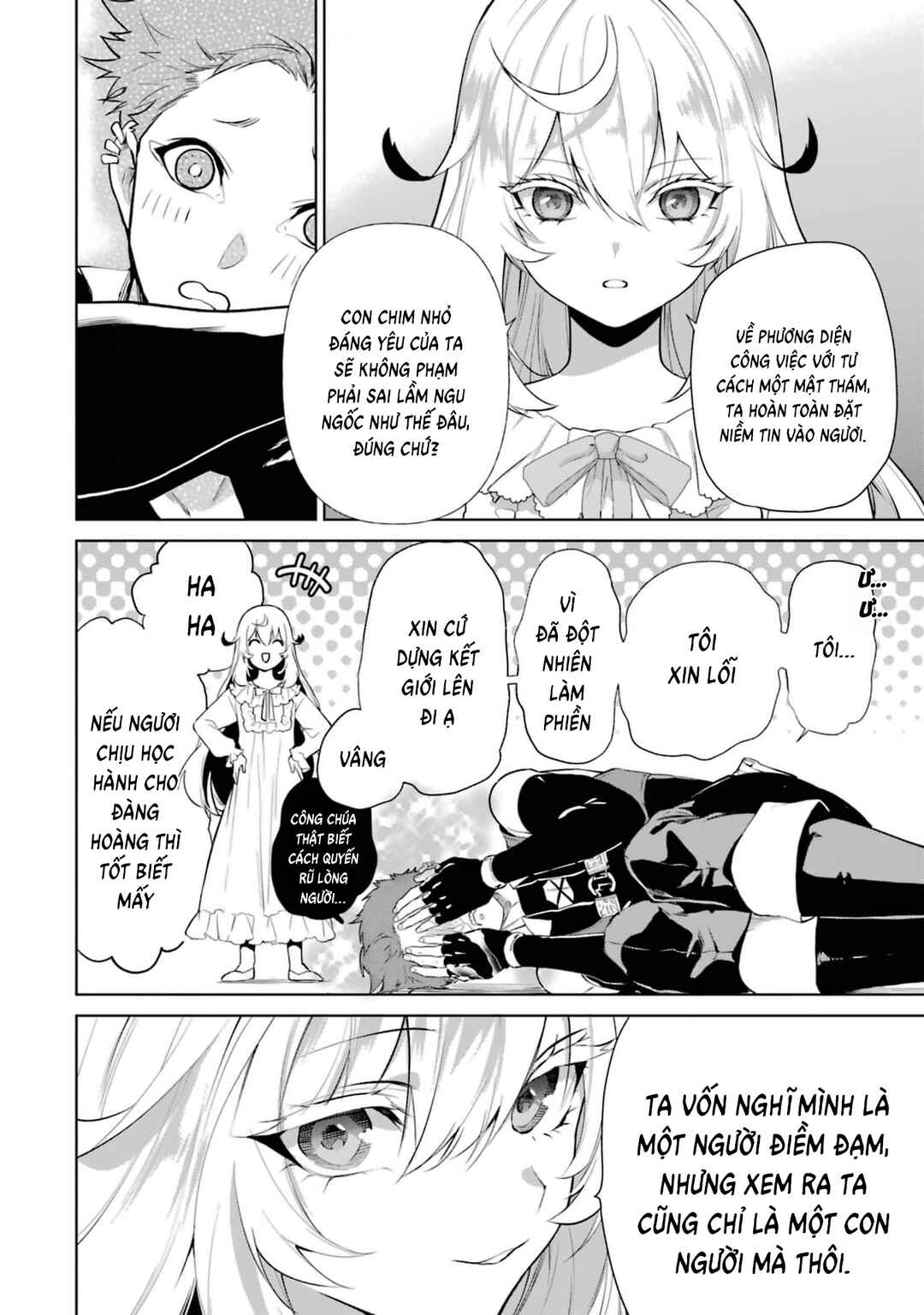 Belle Poupée no Supadari Kon'yaku: "Konomi ja Nai" to Iwareta Ningyou Hime, Gaman wo Yametara Ouji ga Deredere ni Natta. Jitsu ni Aii! Chapter 10 - Page 11