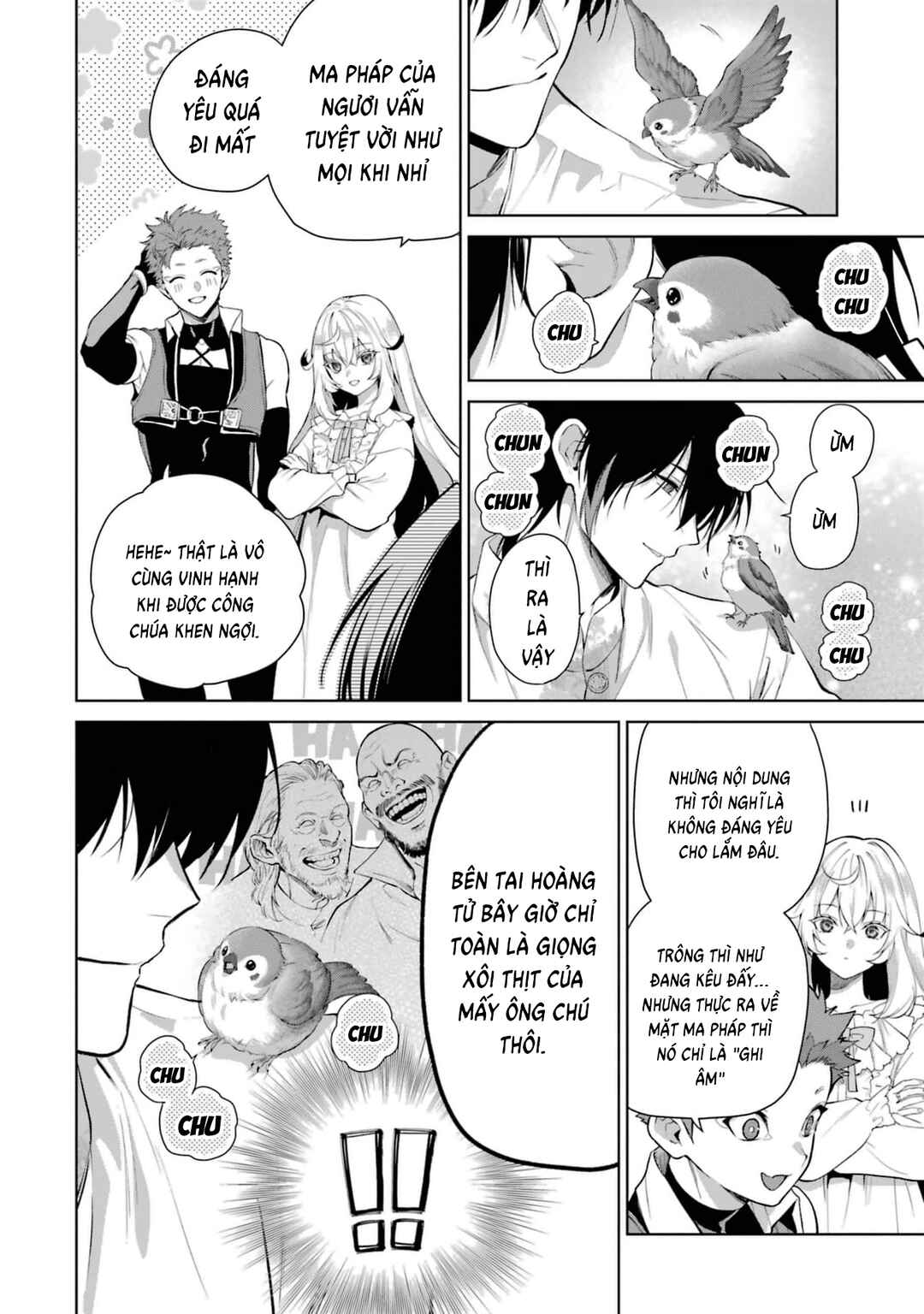 Belle Poupée no Supadari Kon'yaku: "Konomi ja Nai" to Iwareta Ningyou Hime, Gaman wo Yametara Ouji ga Deredere ni Natta. Jitsu ni Aii! Chapter 10 - Page 17