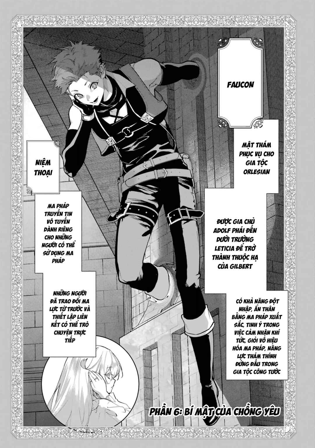 Belle Poupée no Supadari Kon'yaku: "Konomi ja Nai" to Iwareta Ningyou Hime, Gaman wo Yametara Ouji ga Deredere ni Natta. Jitsu ni Aii! Chapter 10 - Page 6
