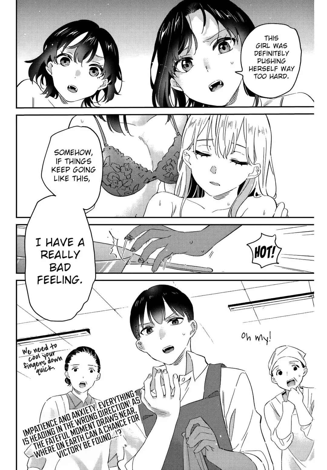 Gorin no Megami-sama ~Nadeshiko Ryou no Medal Gohan~ Chapter 15 - Page 26