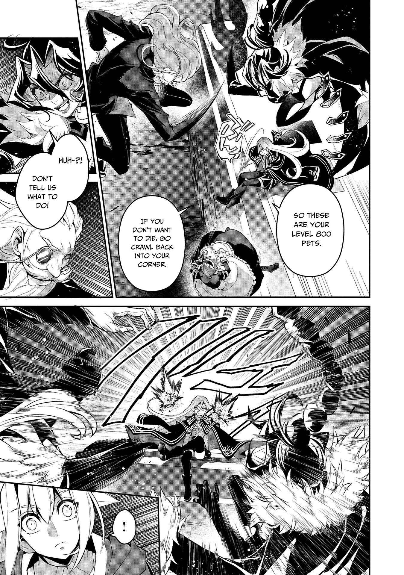 Yasei no Last Boss ga Arawareta! Chapter 33 - Page 12