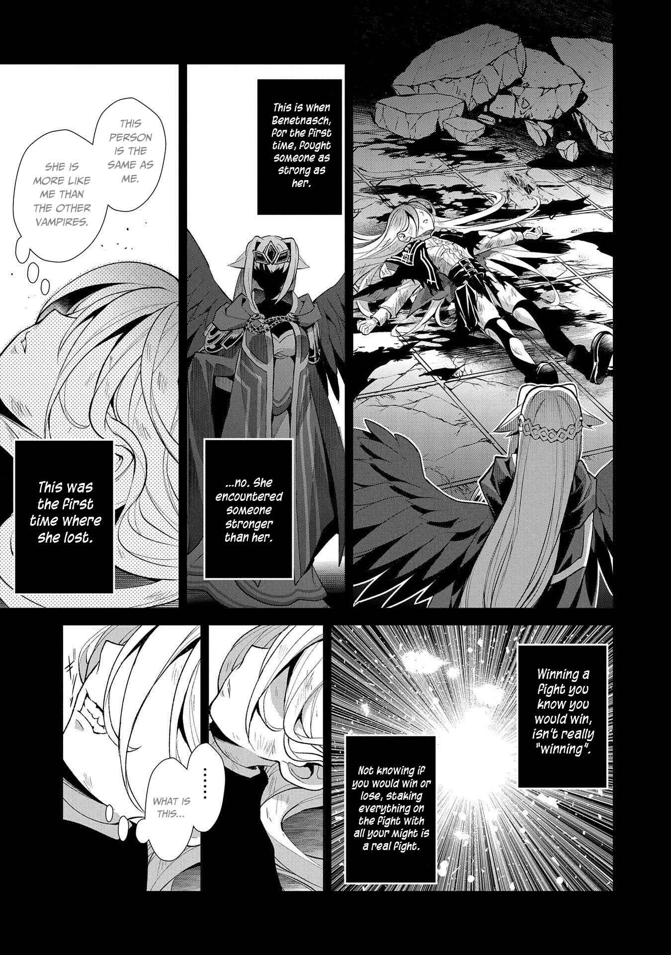 Yasei no Last Boss ga Arawareta! Chapter 33 - Page 22