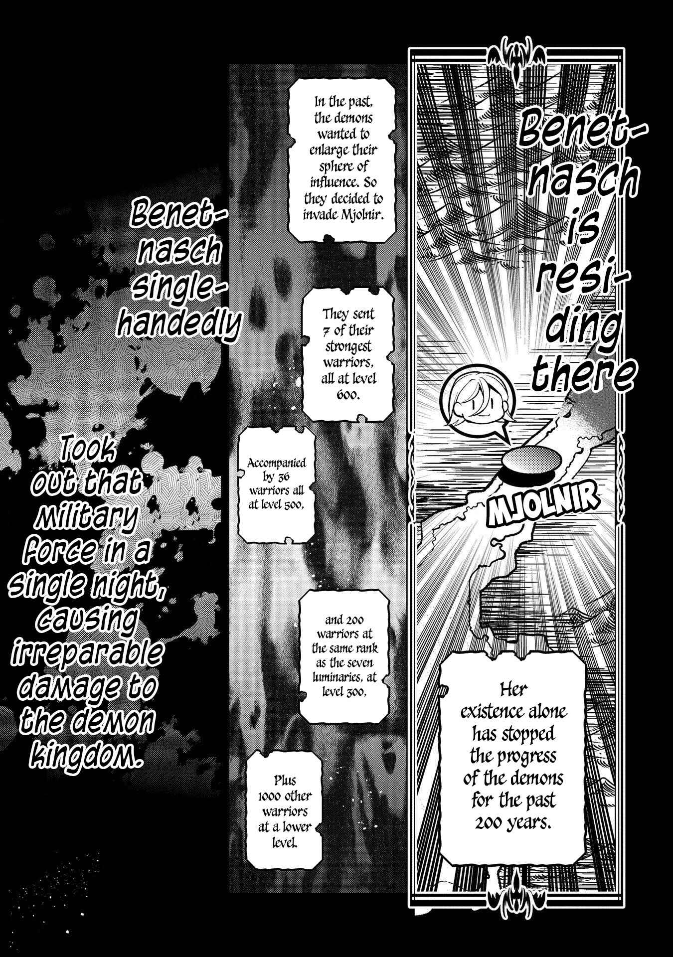 Yasei no Last Boss ga Arawareta! Chapter 33 - Page 6