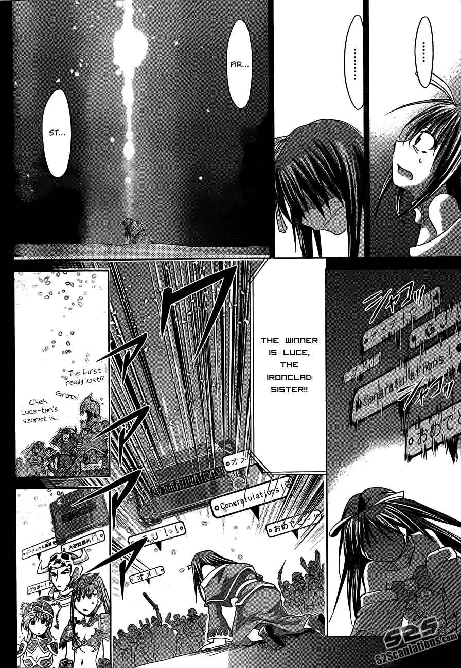 Denpa Kyoushi Chapter 40 - Page 12