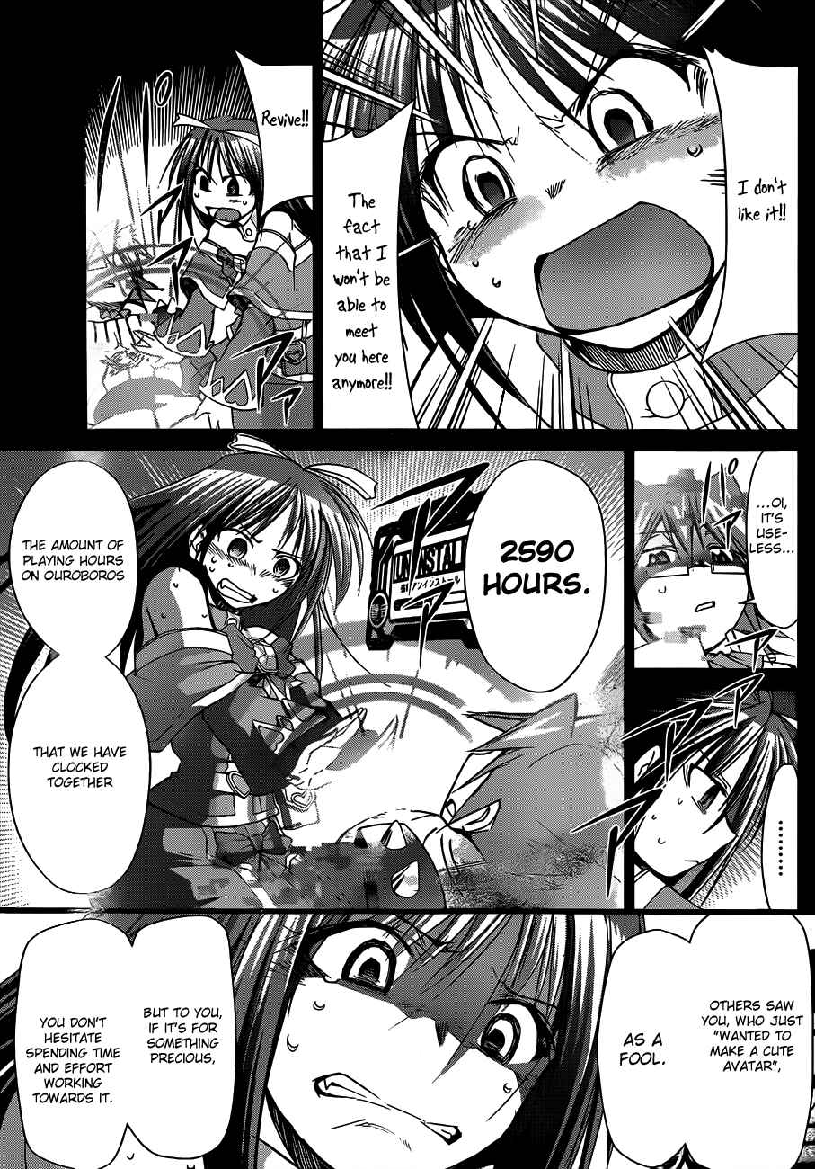 Denpa Kyoushi Chapter 40 - Page 9