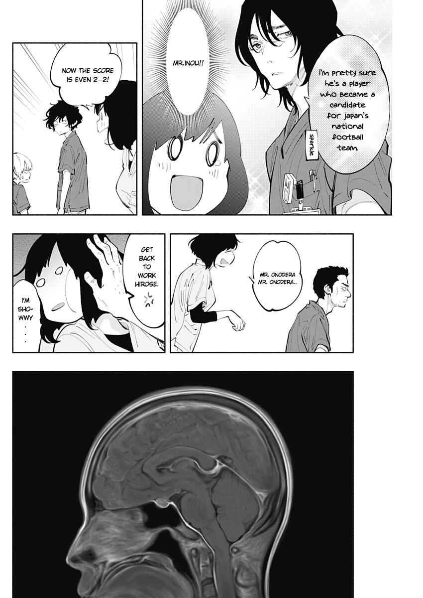 Radiation House Chapter 77 - Page 14