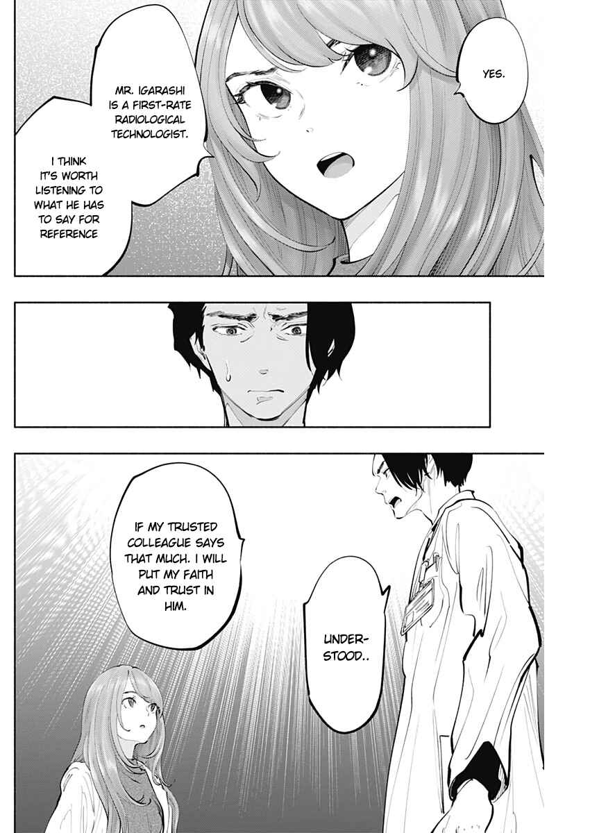 Radiation House Chapter 77 - Page 18