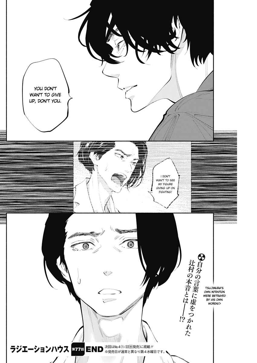 Radiation House Chapter 77 - Page 24