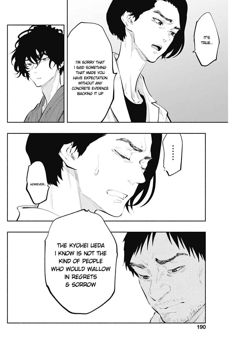 Radiation House Chapter 77 - Page 8