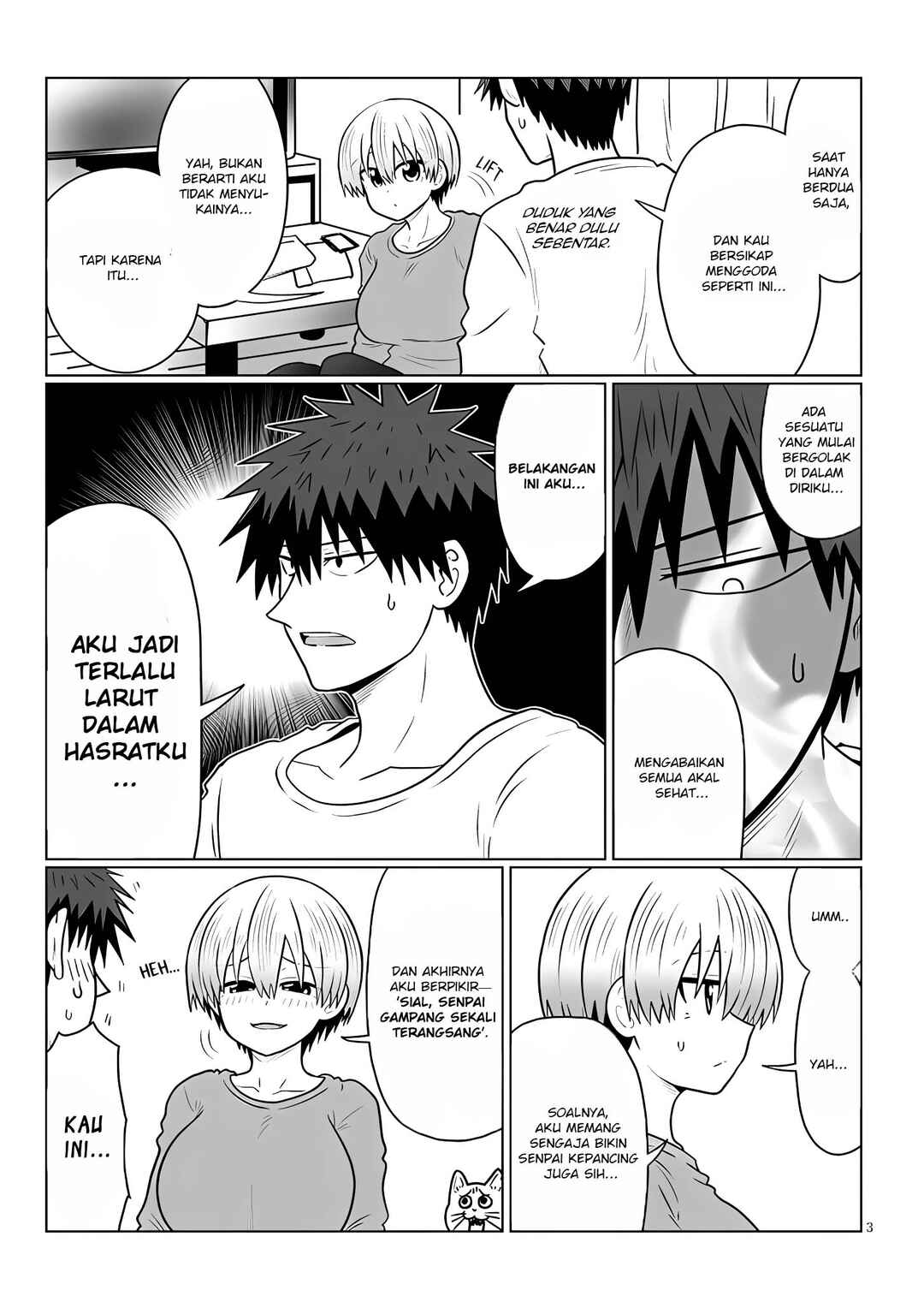 Uzaki-chan wa Asobitai! Chapter 137 - Page 3
