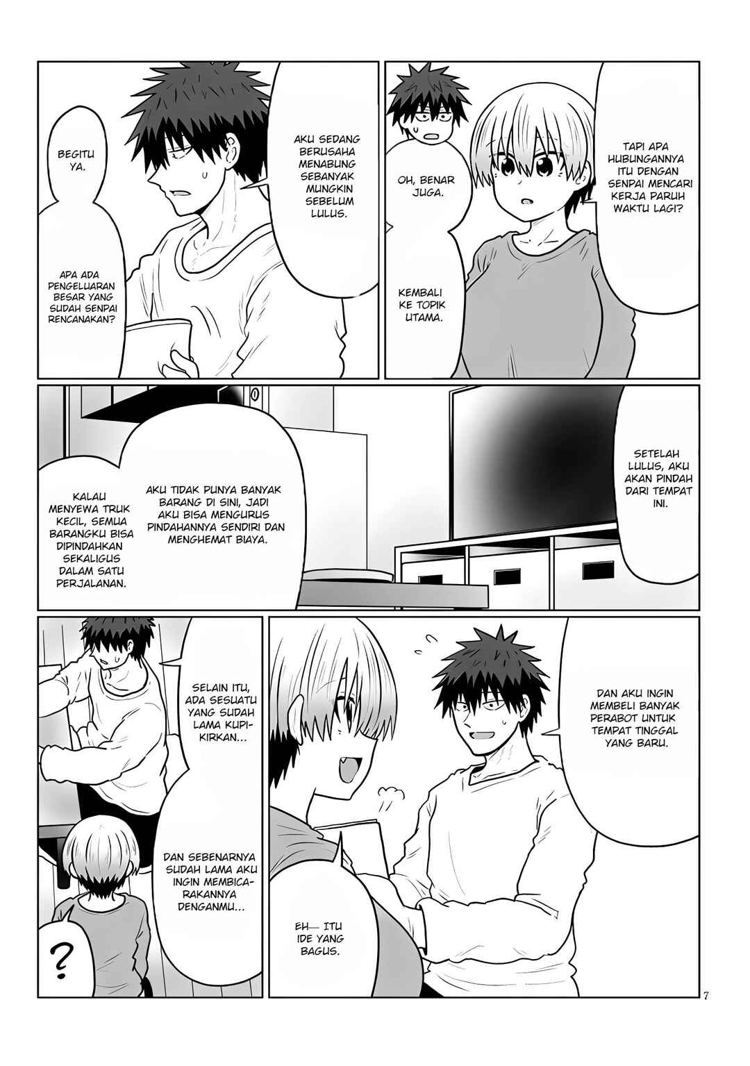 Uzaki-chan wa Asobitai! Chapter 137 - Page 7