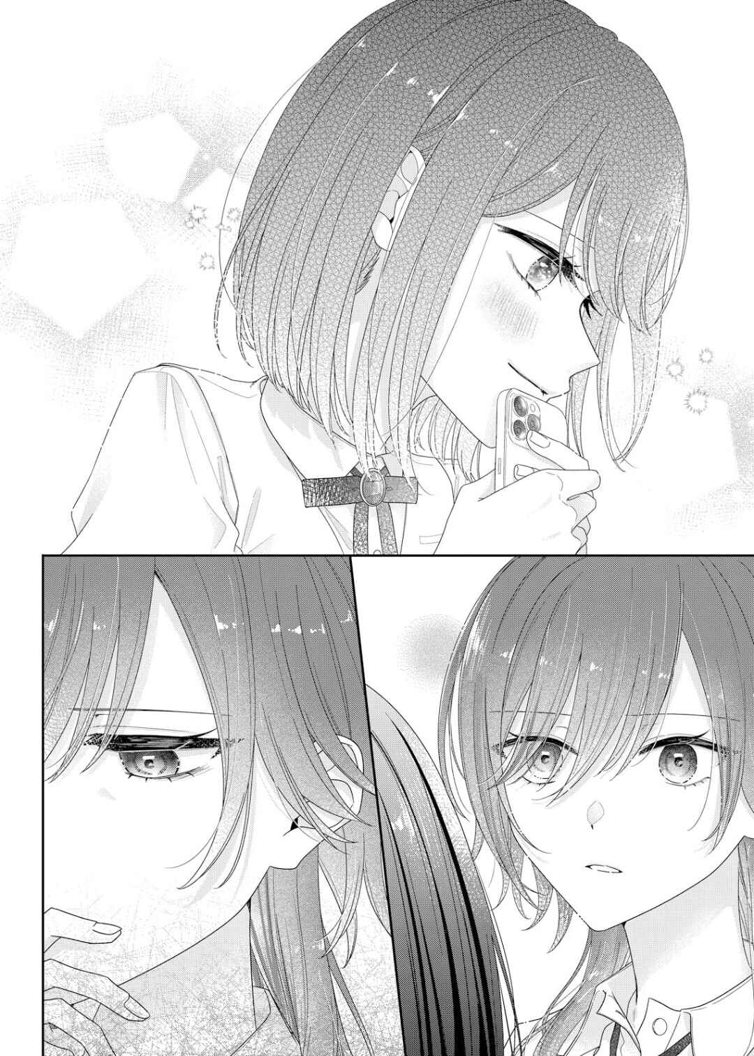 Kimi Meku Yoru ni Kogarete Chapter 25 - Page 8