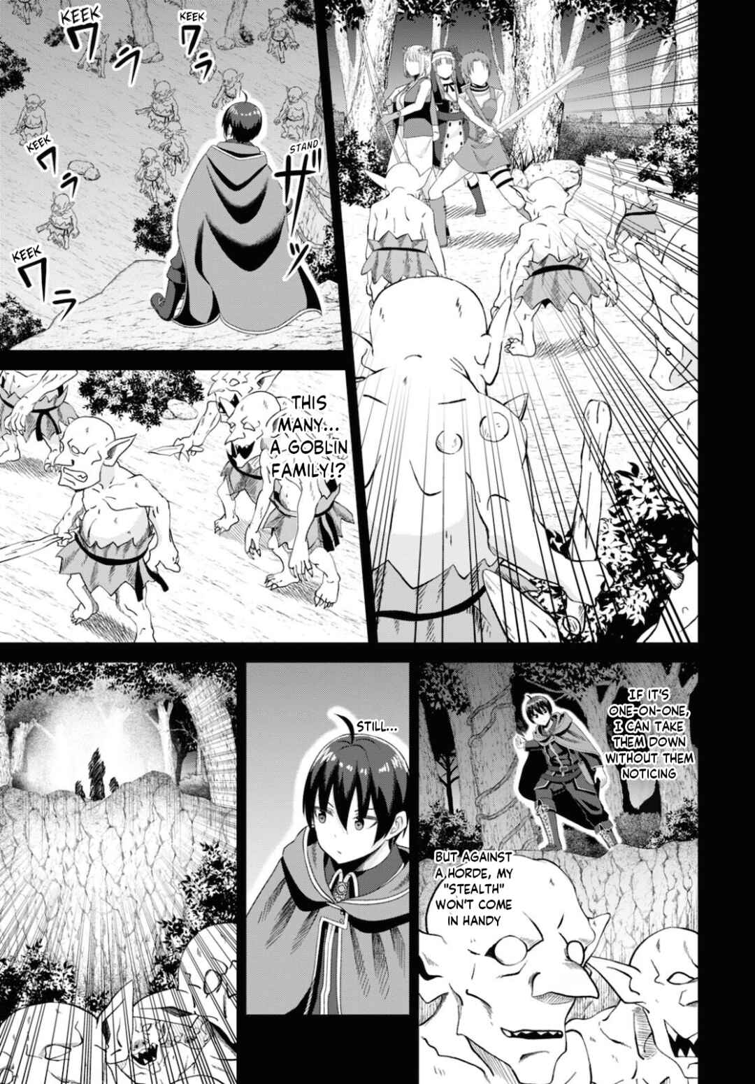 Sacchi Sarenai Saikyou Shoku Rule Breaker Chapter 7 - Page 12