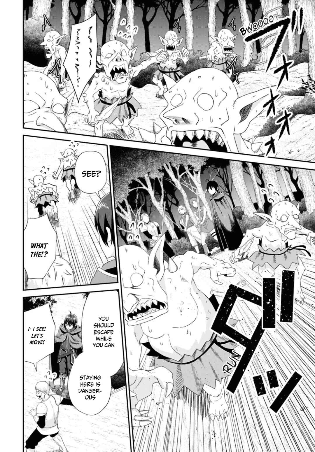 Sacchi Sarenai Saikyou Shoku Rule Breaker Chapter 7 - Page 5
