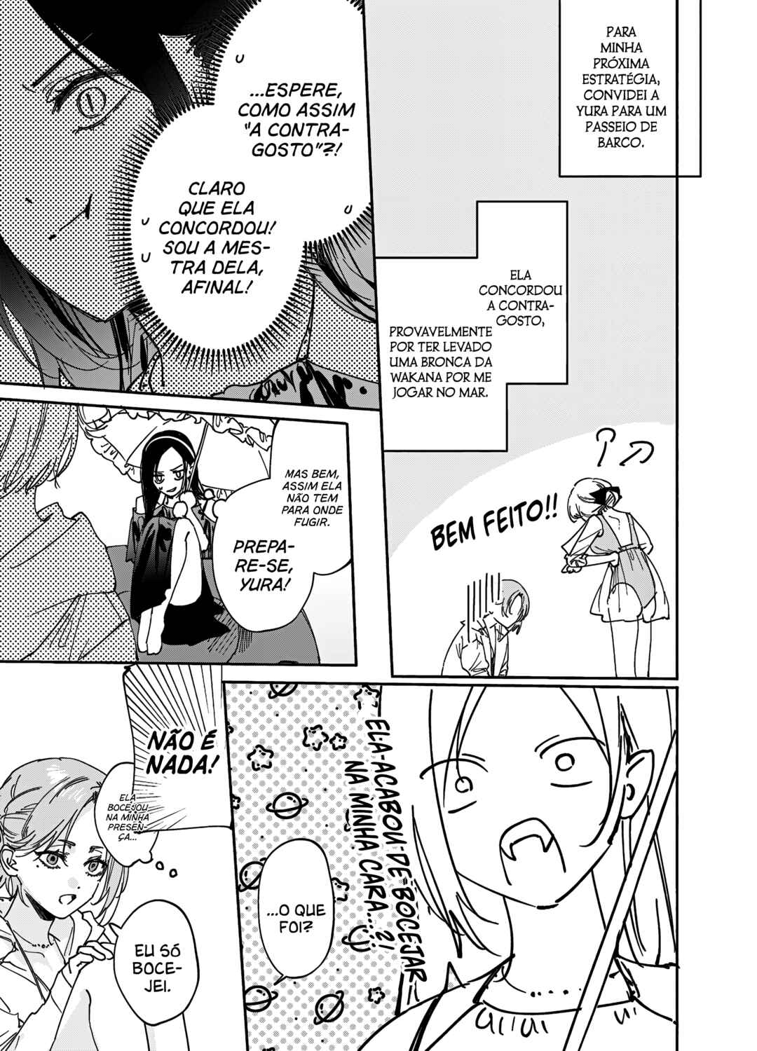 Girls × Vampire (Pre-Serialization) Chapter 22 - Page 4