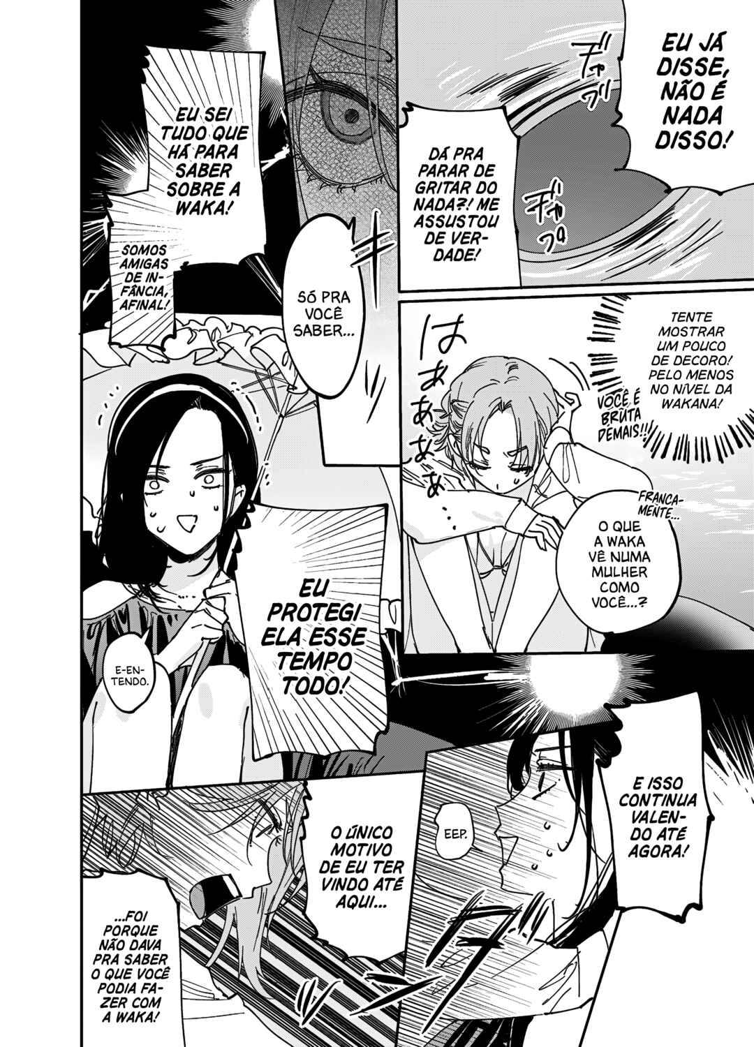 Girls × Vampire (Pre-Serialization) Chapter 22 - Page 7