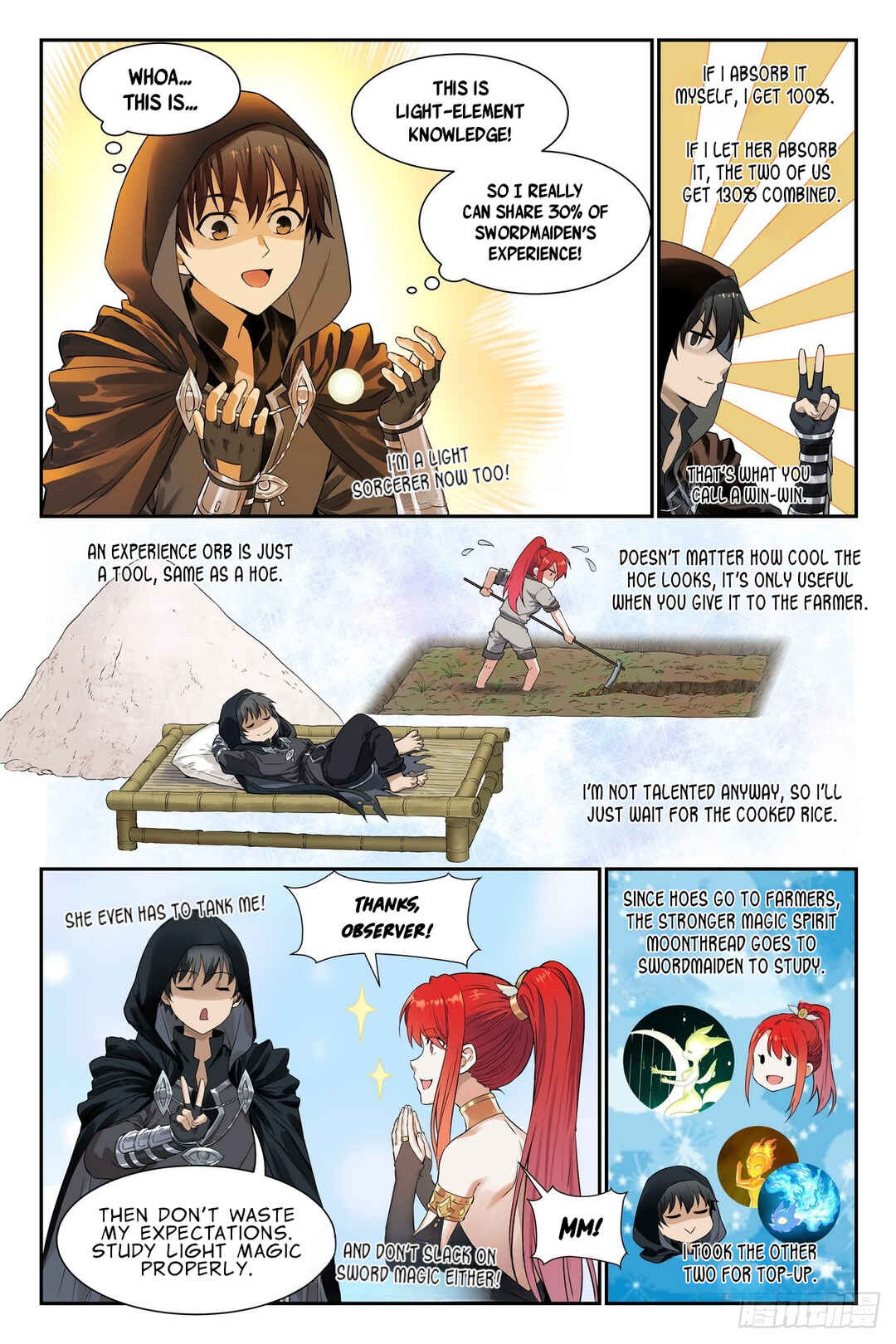 Shùshī Shǒucè Chapter 26 - Page 13