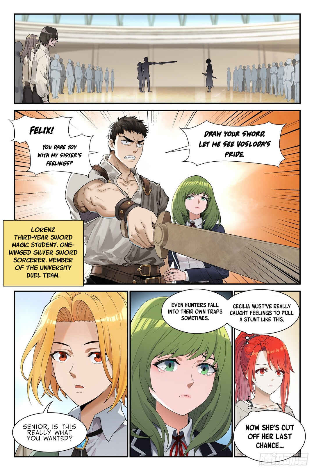 Shùshī Shǒucè Chapter 26 - Page 19