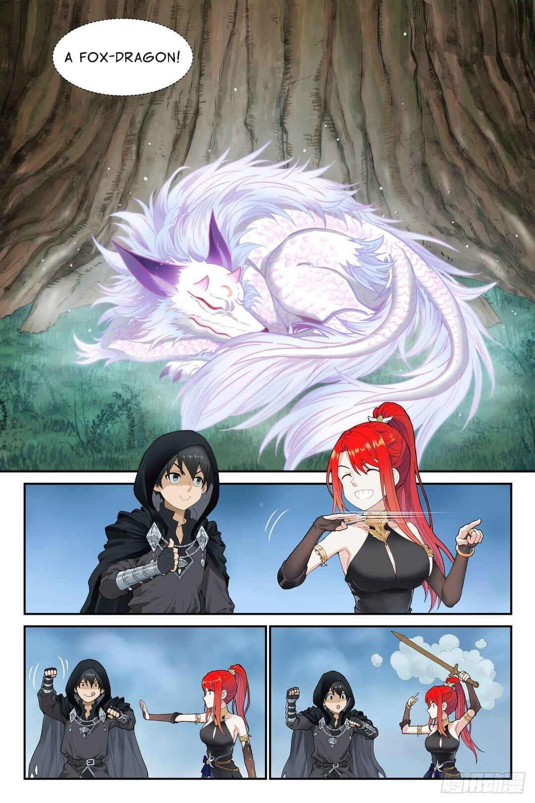 Shùshī Shǒucè Chapter 26 - Page 3