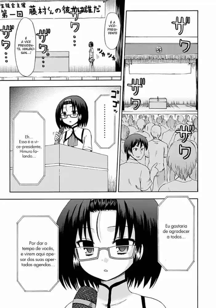 Fujimura-kun Mates Chapter 19 - Page 5