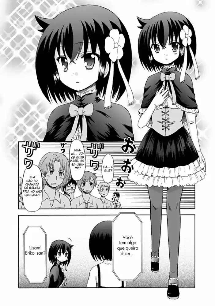 Fujimura-kun Mates Chapter 19 - Page 8