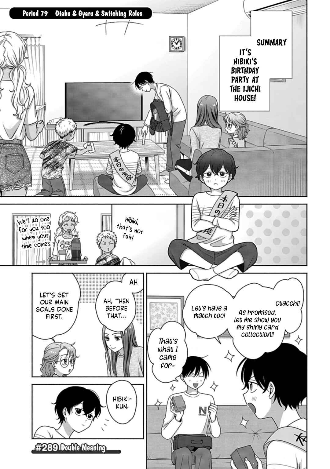 Otaku ni Yasashii Gal wa Inai!? Chapter 79 - Page 1