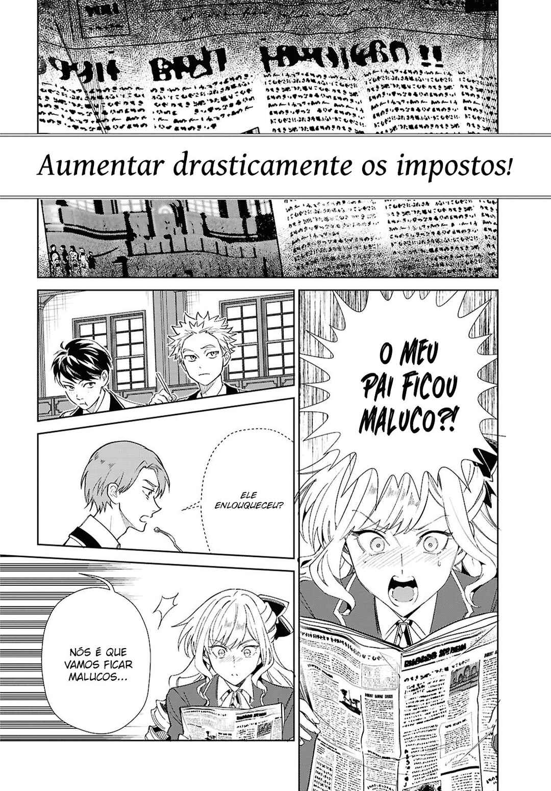 Watashi no Oshi wa Akuyaku Reijou. Chapter 52 - Page 15