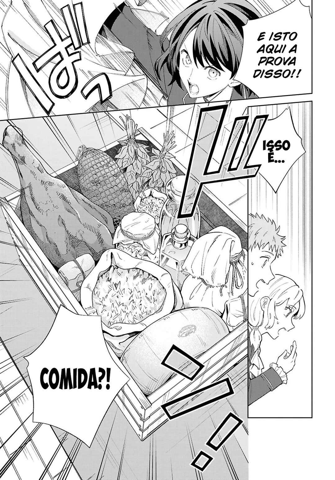 Watashi no Oshi wa Akuyaku Reijou. Chapter 52 - Page 18