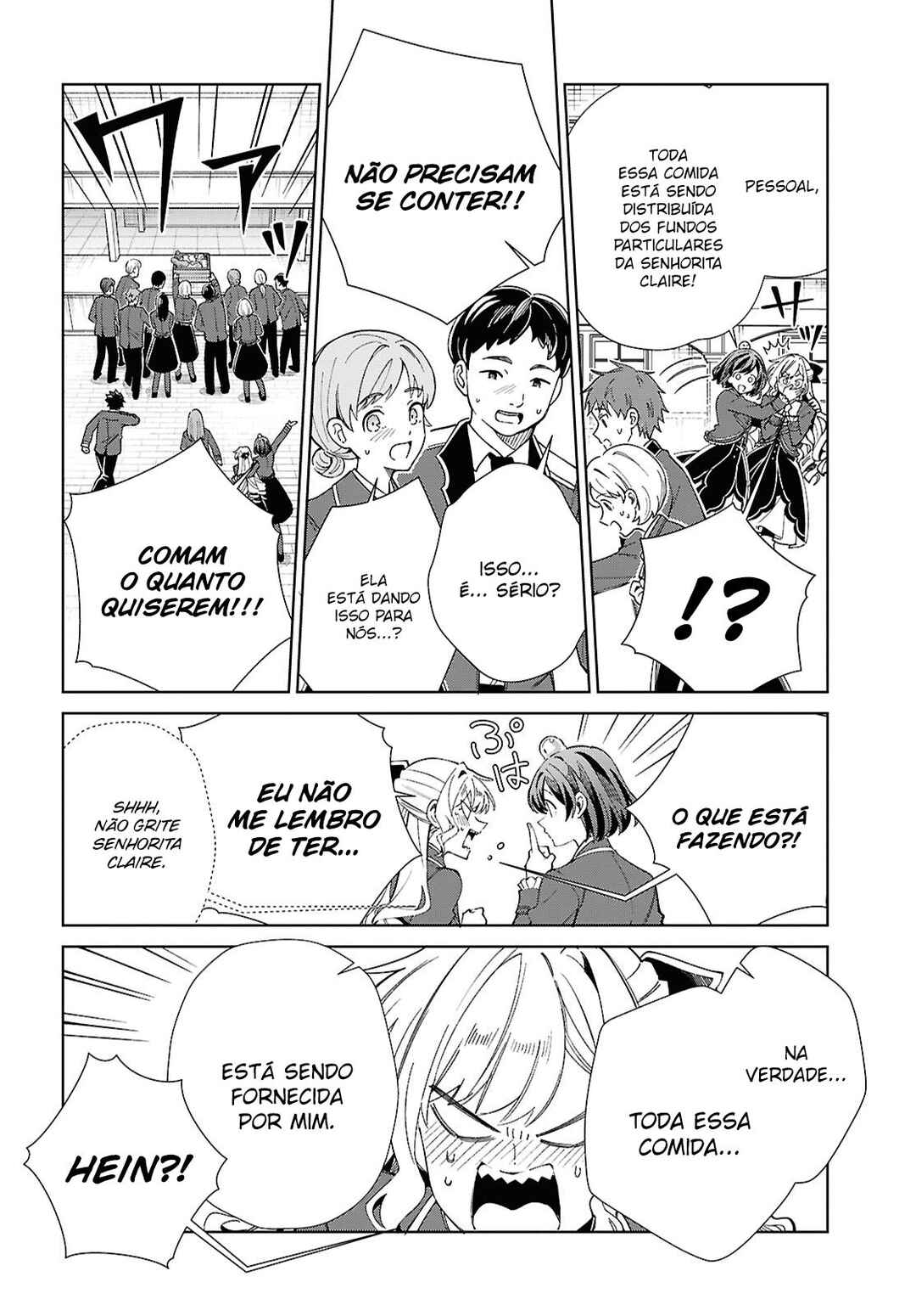 Watashi no Oshi wa Akuyaku Reijou. Chapter 52 - Page 19
