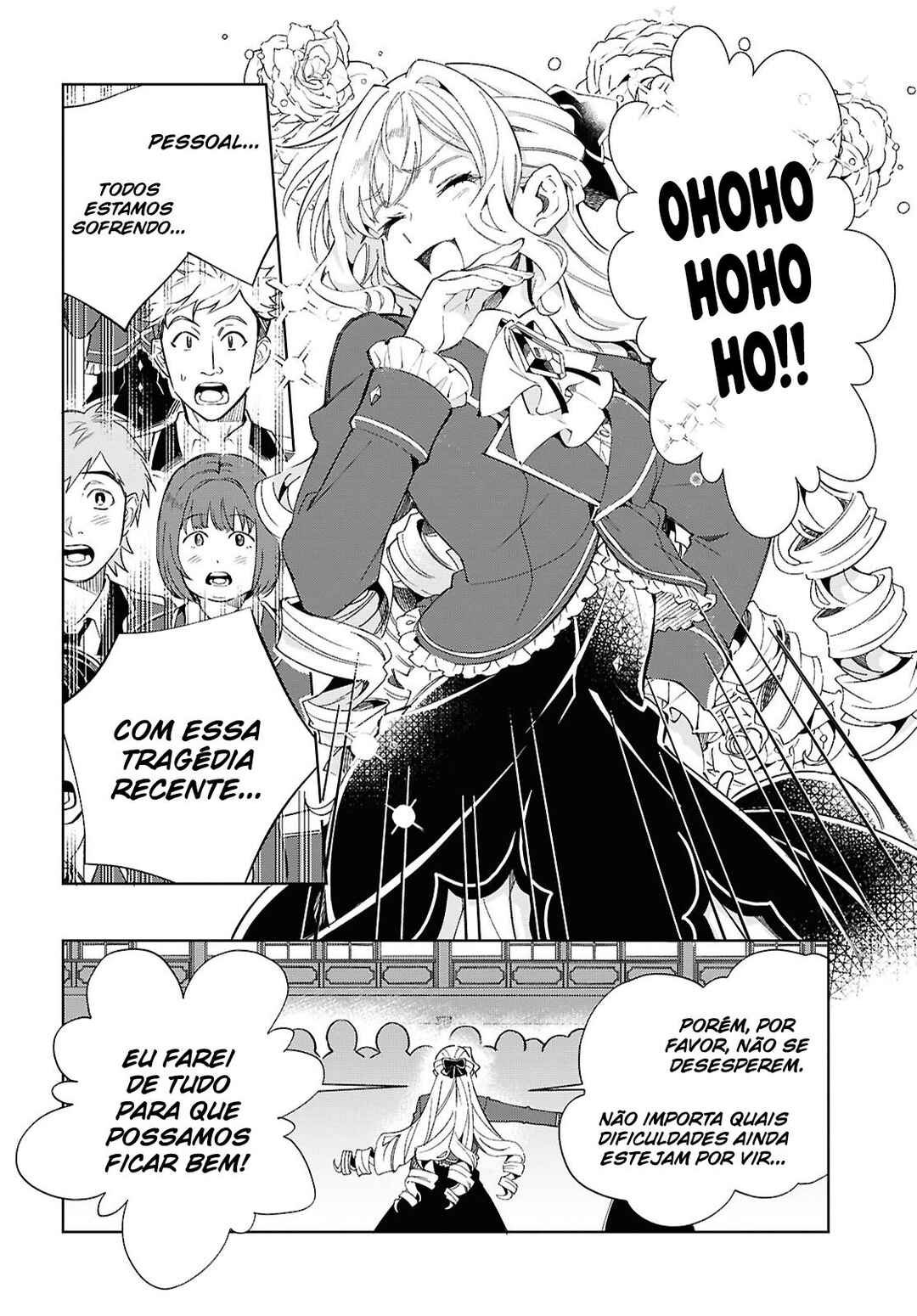 Watashi no Oshi wa Akuyaku Reijou. Chapter 52 - Page 23