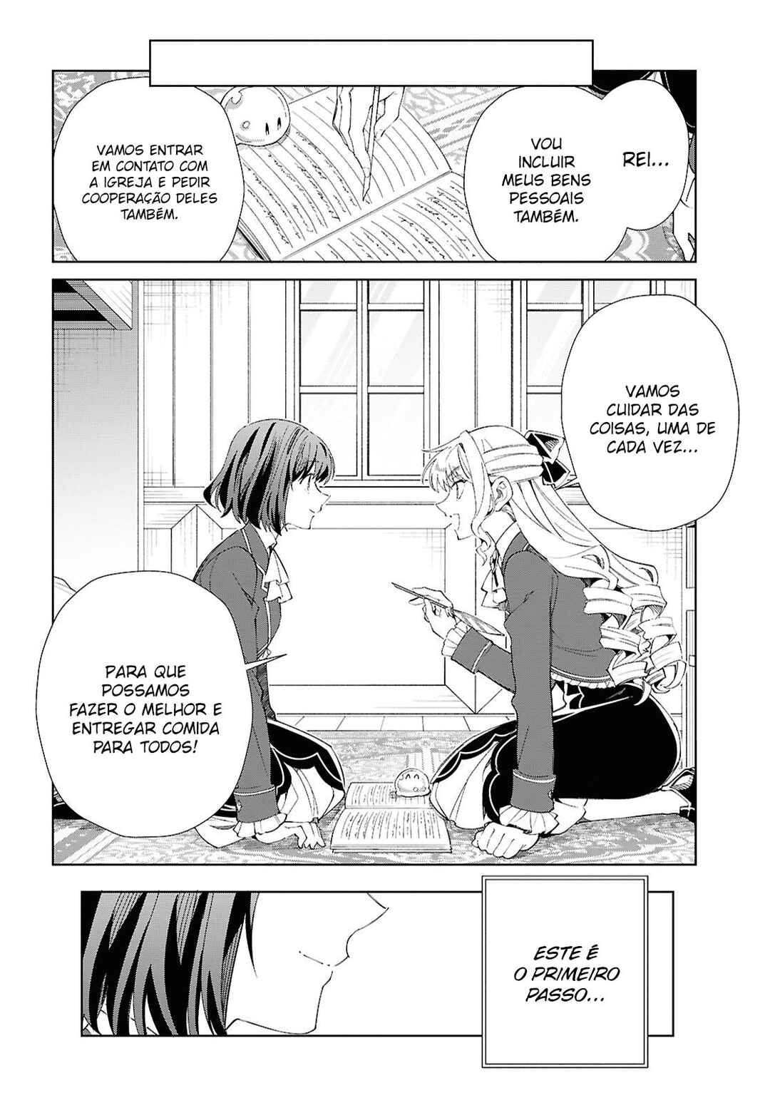 Watashi no Oshi wa Akuyaku Reijou. Chapter 52 - Page 25