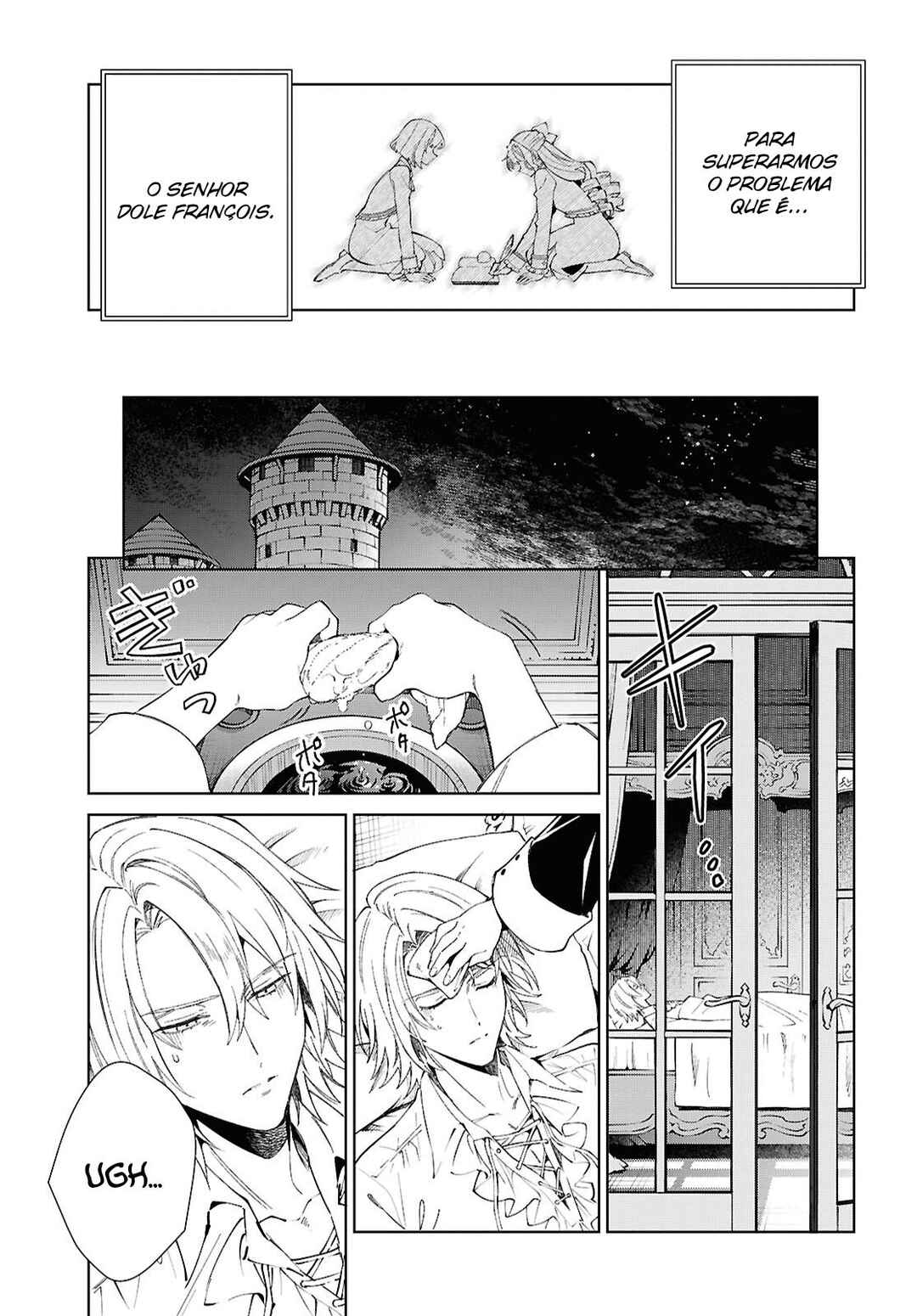 Watashi no Oshi wa Akuyaku Reijou. Chapter 52 - Page 26