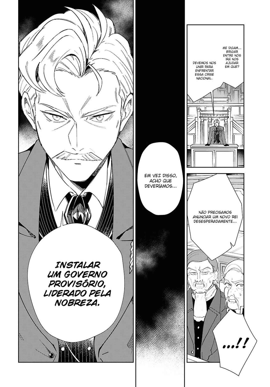 Watashi no Oshi wa Akuyaku Reijou. Chapter 52 - Page 3