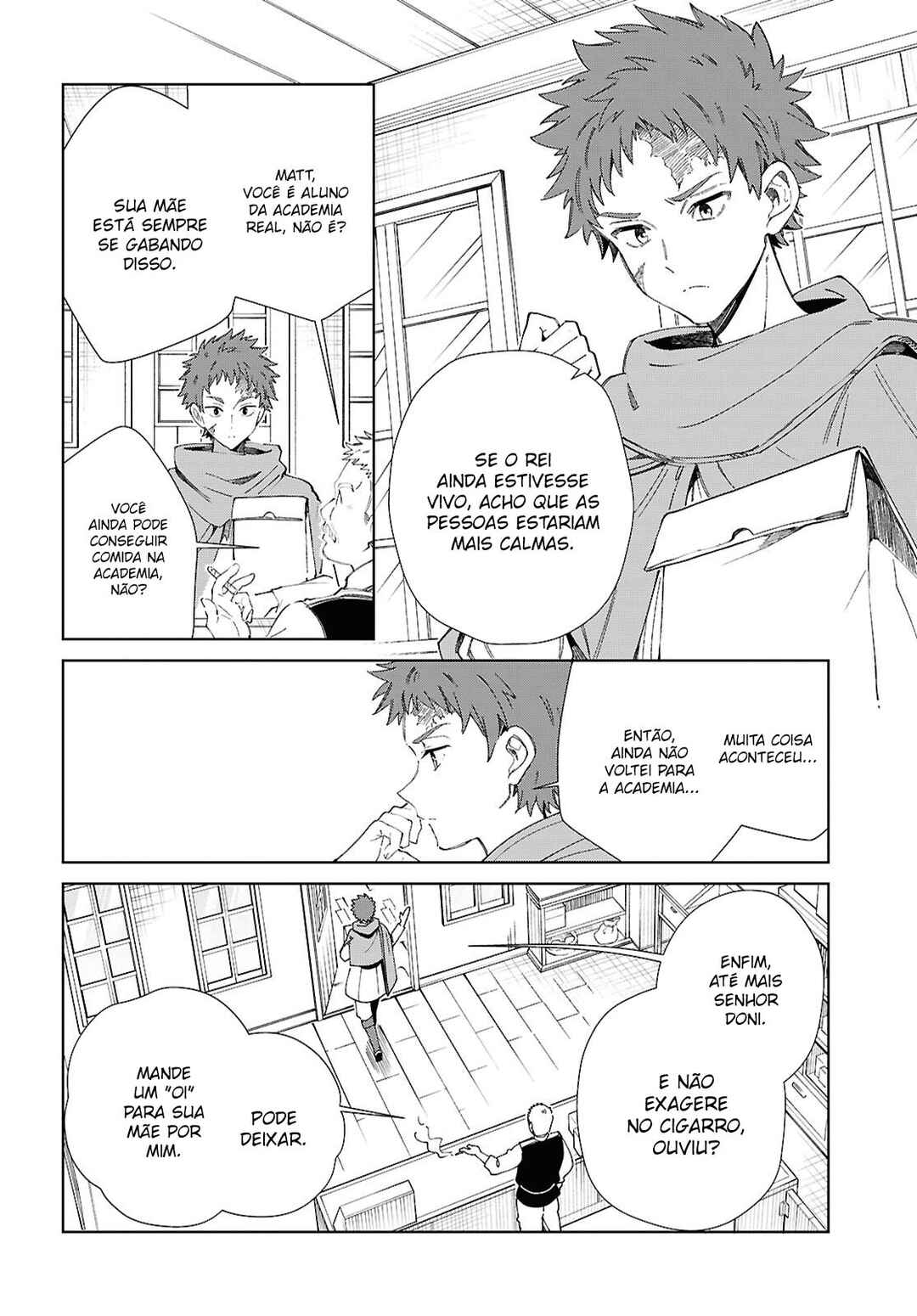 Watashi no Oshi wa Akuyaku Reijou. Chapter 52 - Page 5