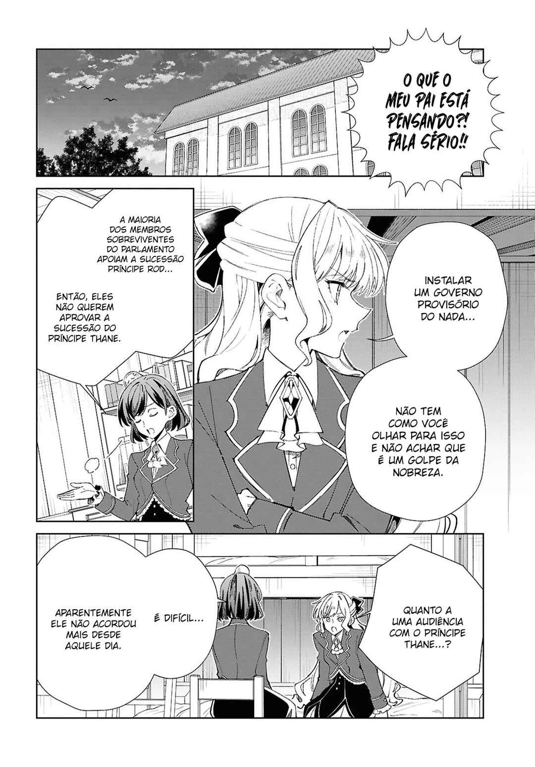 Watashi no Oshi wa Akuyaku Reijou. Chapter 52 - Page 7