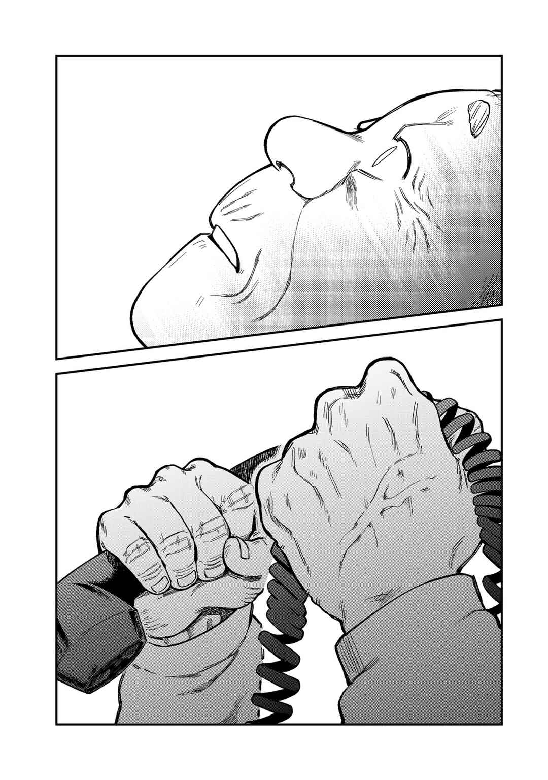 Tsumi to Batsu no Spica Chapter 18 - Page 12